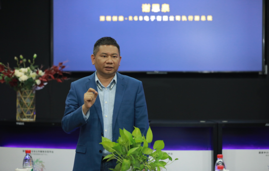 5G+8K时代需要什么视频内容和专业人才(图4)