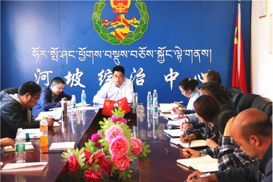 甘孜州白玉县：建强组织激活力 凝心聚力夯堡垒(图2)