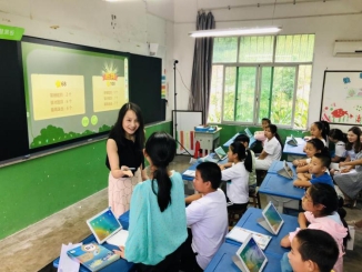 科技为教师赋能，希沃助力镇坪县新媒体技术培训(图4)