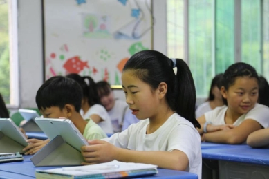 科技为教师赋能，希沃助力镇坪县新媒体技术培训(图7)