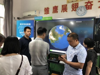 科技为教师赋能，希沃助力镇坪县新媒体技术培训(图8)