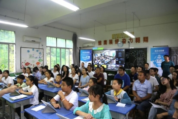 科技为教师赋能，希沃助力镇坪县新媒体技术培训(图9)