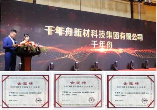 聚焦木博会第二日，澳思柏恩三重个性领跑人气榜(图2)