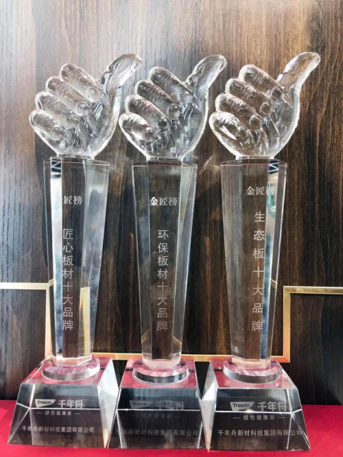 聚焦木博会第二日，澳思柏恩三重个性领跑人气榜(图1)