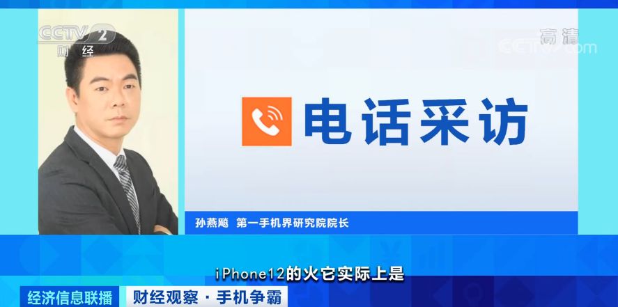 华为苹果双双缺货 粉丝哀叹“买不到,心好累”(图3) 华为苹果双双缺货 粉丝哀叹“买不到,心好累”(图3)