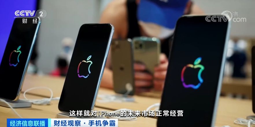 华为苹果双双缺货 粉丝哀叹“买不到,心好累”(图5) 华为苹果双双缺货 粉丝哀叹“买不到,心好累”(图5)