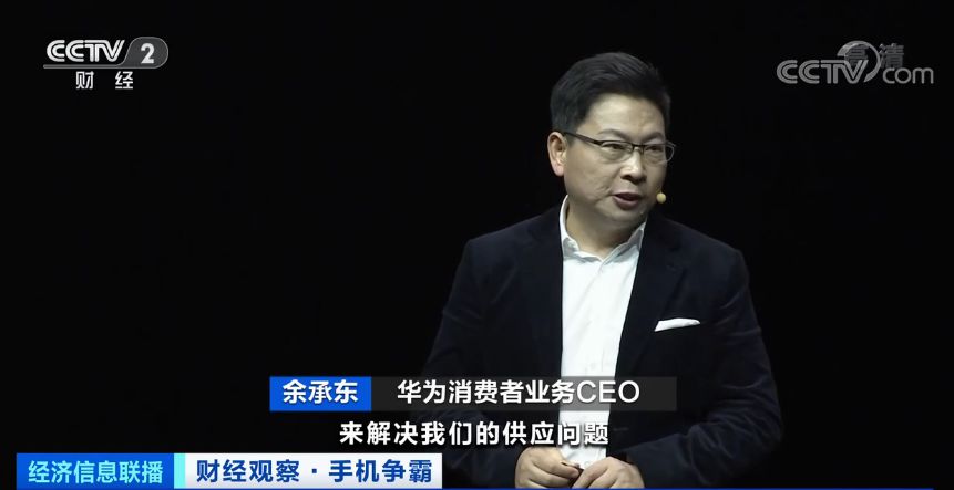 华为苹果双双缺货 粉丝哀叹“买不到,心好累”(图7) 华为苹果双双缺货 粉丝哀叹“买不到,心好累”(图7)