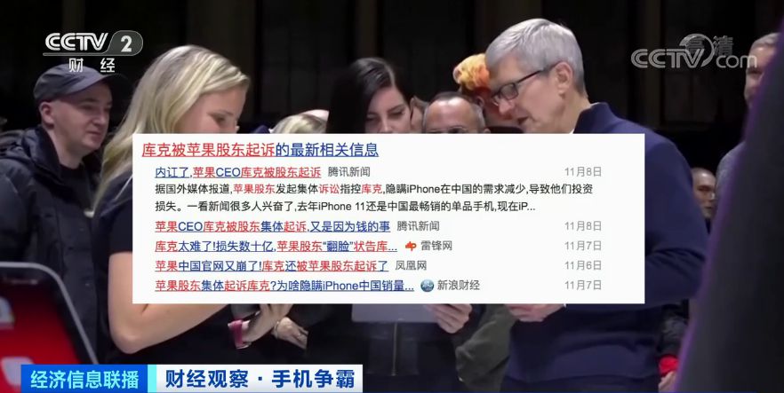 华为苹果双双缺货 粉丝哀叹“买不到,心好累”(图12) 华为苹果双双缺货 粉丝哀叹“买不到,心好累”(图12)