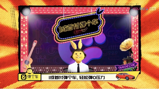 “一起乐队吧”掀音乐梦想 汪峰李荣浩点赞(图5) “一起乐队吧”掀音乐梦想 汪峰李荣浩点赞(图5)