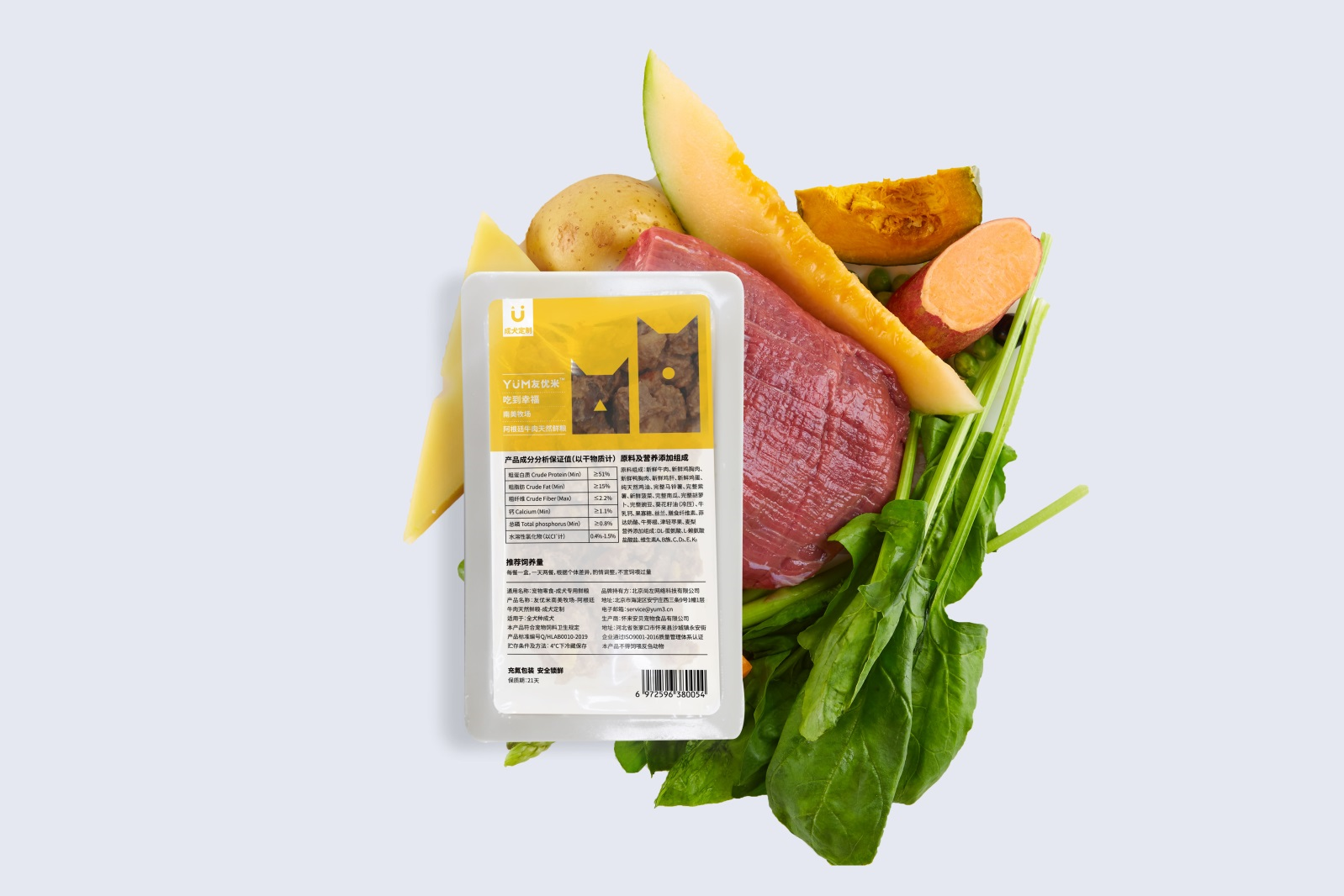 与科学家同行,用认真态度做粮,友优米鲜粮值得期待(图5) 与科学家同行,用认真态度做粮,友优米鲜粮值得期待(图5)