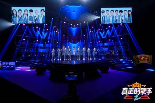 时代强音致敬北大医学 虎牙直播《真正的歌手》校园巡演首场开唱(图5) 时代强音致敬北大医学 虎牙直播《真正的歌手》校园巡演首场开唱(图5)