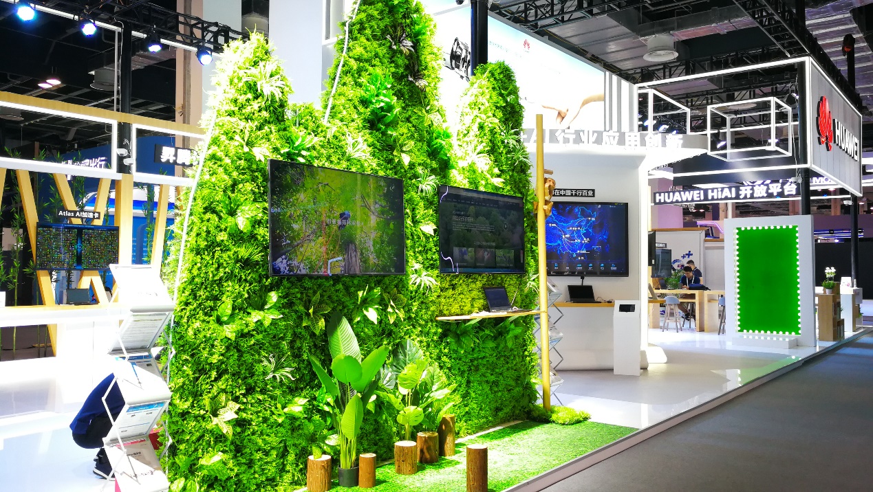 华为云ModelArts亮相WAIC大会,让AI拥有无限可能(图5) 华为云ModelArts亮相WAIC大会,让AI拥有无限可能(图5)