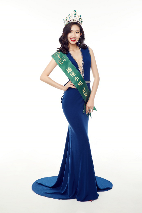 苏格兰牙膏品牌Miss Pride 9月6日将在广州发布(图1) 苏格兰牙膏品牌Miss Pride 9月6日将在广州发布(图1)