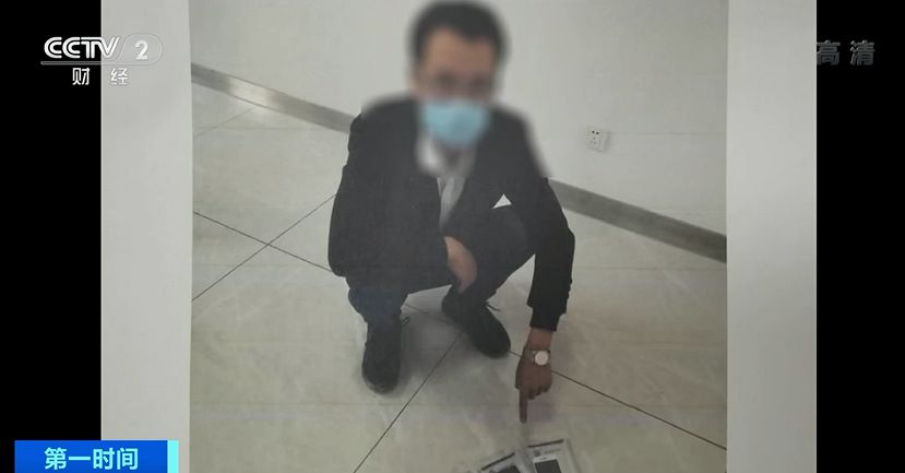 刚买房子装修公司就来电话 是谁泄露了个人信息?(图5) 刚买房子装修公司就来电话 是谁泄露了个人信息?(图5)